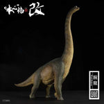 Nanmu Studio 44cm Jurassic Series Brachiosaurus (Watchmen) 1/35 Scale Dinosaur Statue(Brown)