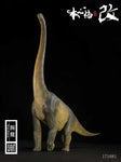 Nanmu Studio 44cm Jurassic Series Brachiosaurus (Watchmen) 1/35 Scale Dinosaur Statue(Brown)