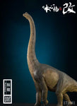 Nanmu Studio 44cm Jurassic Series Brachiosaurus (Watchmen) 1/35 Scale Dinosaur Statue(Brown)