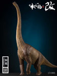 Nanmu Studio 44cm Jurassic Series Brachiosaurus (Watchmen) 1/35 Scale Dinosaur Statue(Brown)