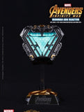Avengers Infinity War- Iron Man Arc Reactor MARK L 50 - Marvel Licensed 1/1 Movie Prop Replica