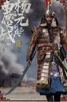 KongLingGe Deputy General of Liaodong in Namwon War Yang Yuan (KLG-R015)