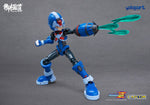 Easter Model EM2020008 Megaman Copy X - PLAMO
