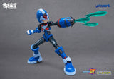 Easter Model EM2020008 Megaman Copy X - PLAMO