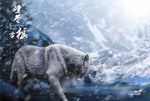 LUCIFER 1/6 COLD WINTER WOLF LXF2208C    