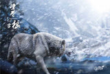 LUCIFER 1/6 COLD WINTER WOLF LXF2208C    