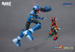 Easter Model EM2020008 Megaman Copy X - PLAMO