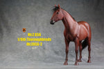 Mr.Z MRZ056 1/6 Animal Model No. 56 Thoroughbreds (BROWN MRZ56-2)