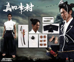 COOMODEL SE102 1/6 SERIES OF EMPIRES - SANADA YUKIMURA (CASUAL VERSION)