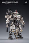JOYTOY JT0104 1/25 Steel bone Armor (White)
