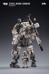JOYTOY JT0104 1/25 Steel bone Armor (White)