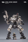 JOYTOY JT0104 1/25 Steel bone Armor (White)