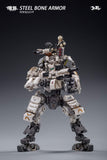 JOYTOY JT0104 1/25 Steel bone Armor (White)