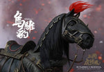 Soul Of Tiger Generals -Zhang Yide & The Wuzhui Horse Upgraded Version by Inflames Toys X Newsoul Toys IFT-039