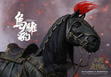 Soul Of Tiger Generals -Zhang Yide & The Wuzhui Horse Upgraded Version by Inflames Toys X Newsoul Toys IFT-039