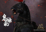 Soul Of Tiger Generals -Zhang Yide & The Wuzhui Horse Upgraded Version by Inflames Toys X Newsoul Toys IFT-039