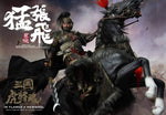 Soul Of Tiger Generals -Zhang Yide & The Wuzhui Horse Upgraded Version by Inflames Toys X Newsoul Toys IFT-039