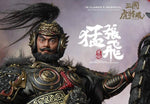 Soul Of Tiger Generals -Zhang Yide & The Wuzhui Horse Upgraded Version by Inflames Toys X Newsoul Toys IFT-039