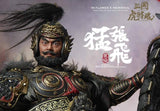 Soul Of Tiger Generals -Zhang Yide & The Wuzhui Horse Upgraded Version by Inflames Toys X Newsoul Toys IFT-039