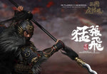 Soul Of Tiger Generals -Zhang Yide & The Wuzhui Horse Upgraded Version by Inflames Toys X Newsoul Toys IFT-039