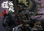 Soul Of Tiger Generals -Zhang Yide & The Wuzhui Horse Upgraded Version by Inflames Toys X Newsoul Toys IFT-039