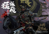 Soul Of Tiger Generals -Zhang Yide & The Wuzhui Horse Upgraded Version by Inflames Toys X Newsoul Toys IFT-039