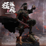 Soul Of Tiger Generals -Zhang Yide & The Wuzhui Horse Upgraded Version by Inflames Toys X Newsoul Toys IFT-039