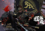 Soul Of Tiger Generals -Zhang Yide & The Wuzhui Horse Upgraded Version by Inflames Toys X Newsoul Toys IFT-039