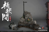 CM-SE023 COO Model 1/6 Dragon Rock of Okehazama Scene Platform