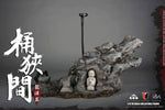 CM-SE023 COO Model 1/6 Dragon Rock of Okehazama Scene Platform