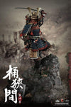 CM-SE023 COO Model 1/6 Dragon Rock of Okehazama Scene Platform
