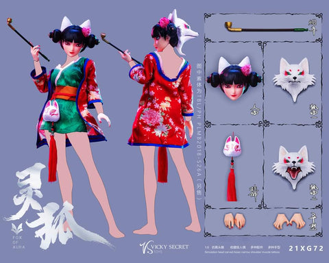 VSTOYS: 21XG72 1/6 The Fox Soul