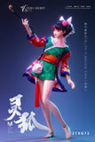 VSTOYS: 21XG72 1/6 The Fox Soul
