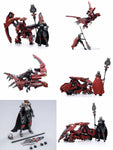 JOYTOY 1/18 Saluk Flame Dragon Cavalry (Crimson) JT2016