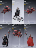 JOYTOY 1/18 Saluk Flame Dragon Cavalry (Crimson) JT2016