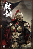 303TOYS MP004 1/6 MASTERPIECE SERIES - THE MILITARY MARQUIS - YUCHI GONG A.K.A jingde