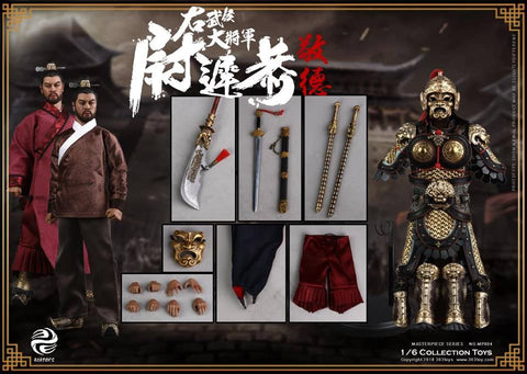 303TOYS MP004 1/6 MASTERPIECE SERIES - THE MILITARY MARQUIS - YUCHI GONG A.K.A jingde