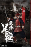 COOMODEL NO.PE008 1/12 PALM EMPIRES ASHIGARU