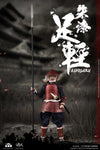 COOMODEL NO.PE008 1/12 PALM EMPIRES ASHIGARU