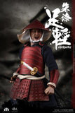 COOMODEL NO.PE008 1/12 PALM EMPIRES ASHIGARU