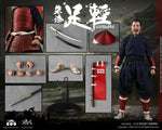 COOMODEL NO.PE008 1/12 PALM EMPIRES ASHIGARU