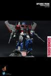 Hot Toys: Optimus Prime (Starscream Version) (TF001)