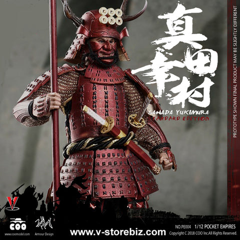 Coomodel PE004 1/12 Palm Empires Sanada Yukimura (Standard Edition)
