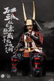 POPTOYS Ishida Mitsunari 1/6 Scale Red Armor and Accessories Package EX029 (SAMURAI)