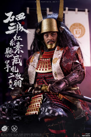 POPTOYS Ishida Mitsunari 1/6 Scale Red Armor and Accessories Package EX029 (SAMURAI)