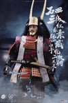 POPTOYS Ishida Mitsunari 1/6 Scale Red Armor and Accessories Package EX029 (SAMURAI)