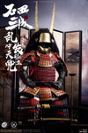 POPTOYS Ishida Mitsunari 1/6 Scale Red Armor and Accessories Package EX029 (SAMURAI)