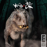 170011 Bereserker Rex