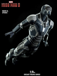 King Arts: Iron Man Mark 40 1/9th