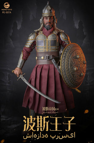 Heng Toys 1/6 The Prince of Persia A [PE007A]